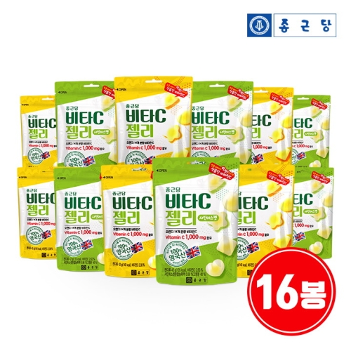 종근당건강 비타C 젤리 42g
