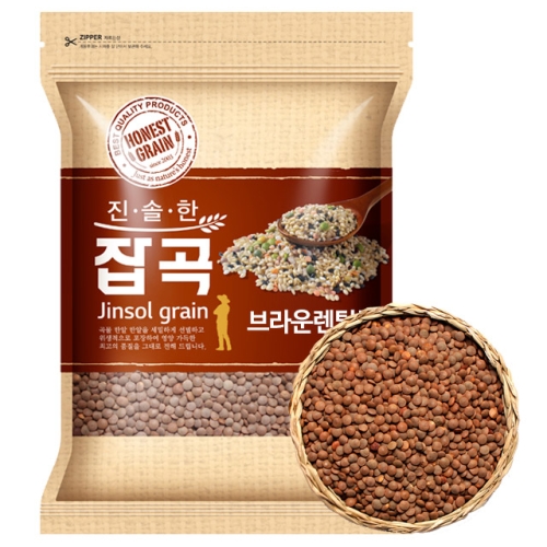 진솔그레인  브라운 렌틸콩 2kg