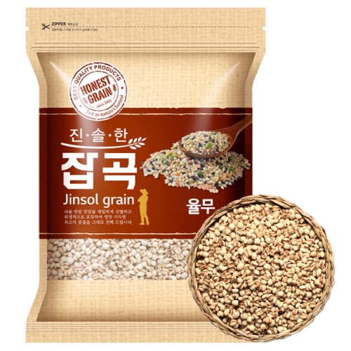 진솔그레인  국산 율무쌀 1kg