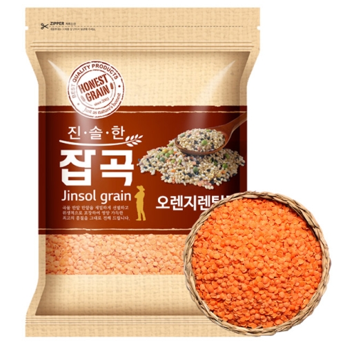진솔그레인  오렌지렌틸콩 1kg
