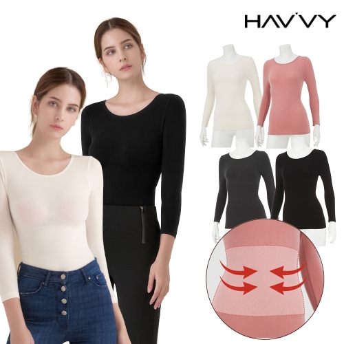 하비 심리스 배쏙보정 히트텍 내복 발열내의