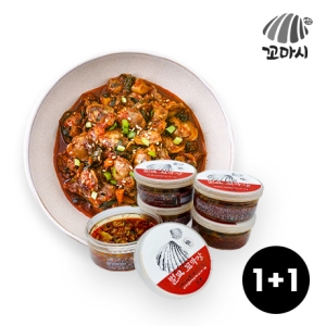 꼬마시  전남벌교 양념 꼬막장 150g