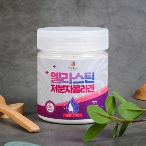 건강중심  먹는 엘라스틴 250g