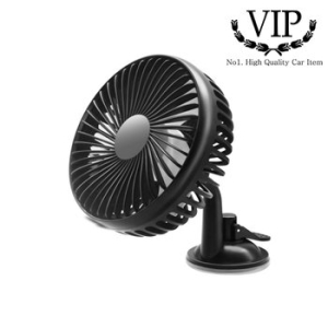 VIP  360도 회전 싱글 차량용 선풍기