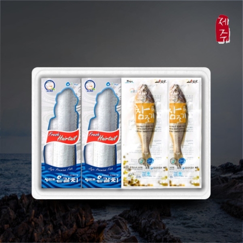 어가예찬  제주 은갈치+참조기 모듬 선물세트 7호