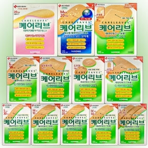 일동제약 케어리브 밴드 반창고 12종