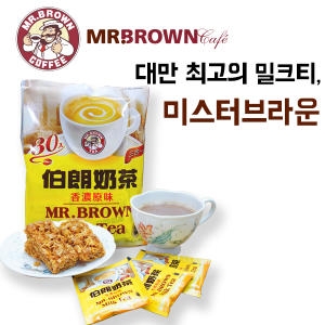 우리가스토리  대만 미스터브라운 밀크티 30개입 1봉 분말 버블티