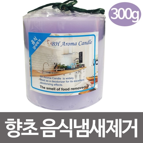 비호양초 원필라 향초 음식냄새제거 300g
