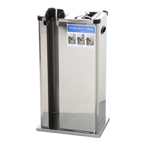 선진이노텍  우산 자동포장겸 비닐회수기 1구 SB-MM-012