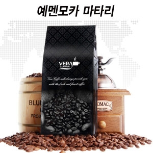 빈스프레소  생두 예멘 모카 마타리 1kg