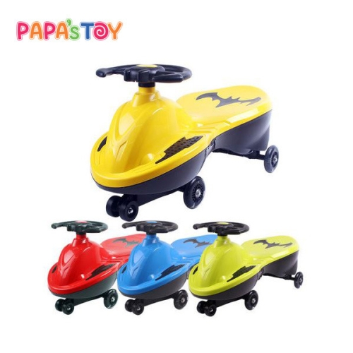 무소음 파파스카 붕붕카