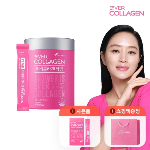 에버콜라겐 타임 3g 50포