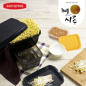 이지앤프리 콩나물 시루 세트