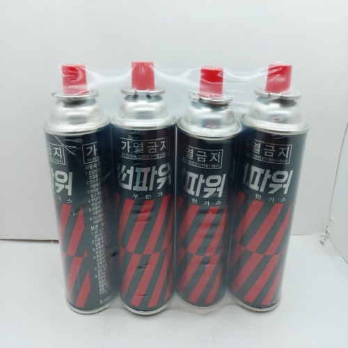 한의바이오  썬파워 부탄가스 220g