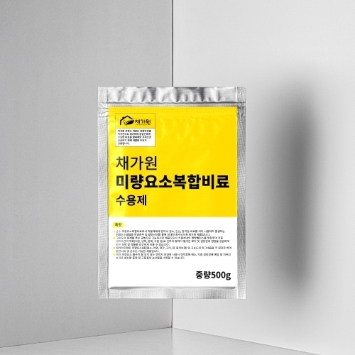 아시아종묘  채가원 미량요소복합비료 수용제 500g