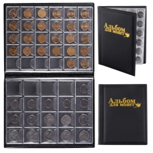 와이낫몰 동전보관 중형앨범