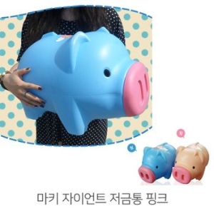 마키 pp 동전 예금 합성수지 저축 청색 50cm X 28cm