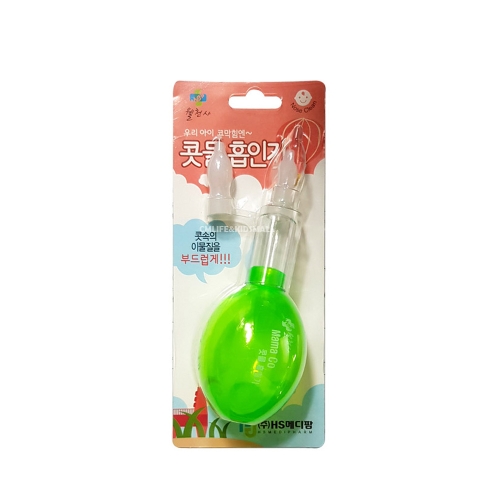 콧물흡입기 콧물흡인기 코뻥 코흡입기 신생아 유아