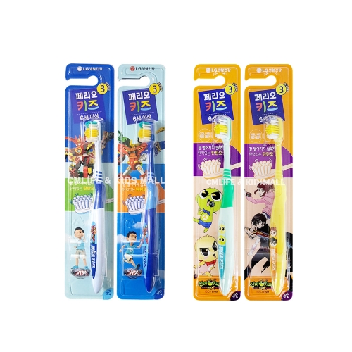 페리오 헬로카봇 3단계 칫솔