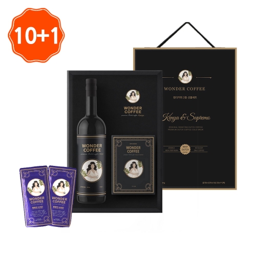 헬리빈  원더 더치커피 2종 선물세트