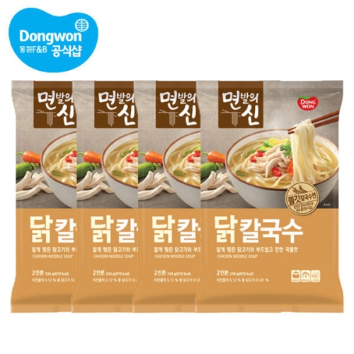 동원F&B 면발의신 해물칼국수 236g [4개] - 에누리 가격비교