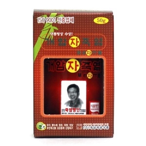 개암식품 9회 자죽염 알갱이 50g