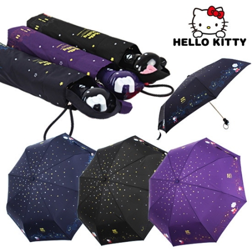 헬로키티 별헤이는밤 3단완자동