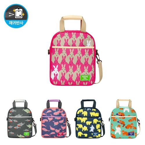 빅토리아앤프렌즈 얼쓰 리플렉션 보조가방