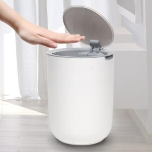 비스바바  편리한 센서 휴지통 8L