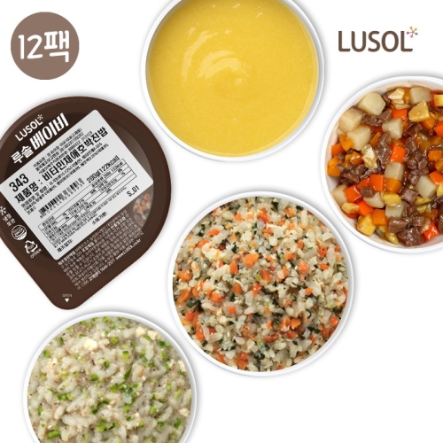 루솔 프리미엄 5단계 반찬