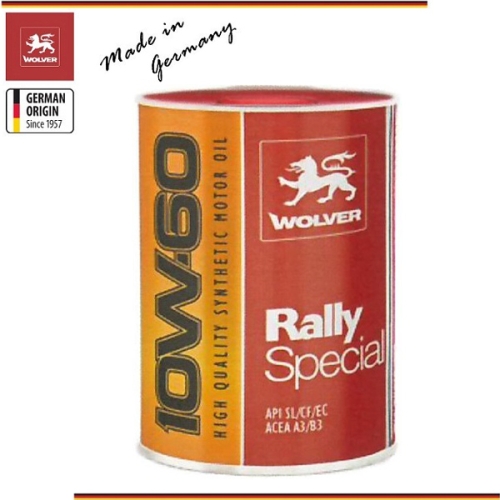 울버  랠리 스페셜 10W60 1L