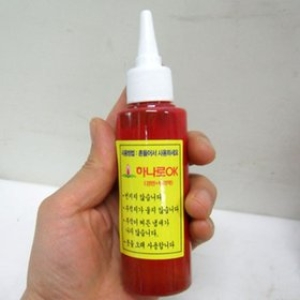 하나로 OK 경면부적액