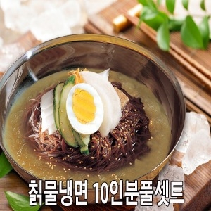 칡냉면 +참설악동치미10봉+냉면무+겨자+식초물냉면