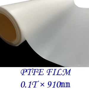 PTFE FILM 테프론시트 내열필름 불소수지 0.1T-910mm