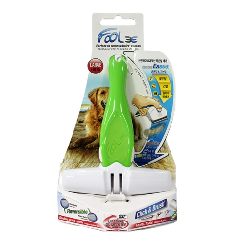 펫월드 풀리 이지브러쉬