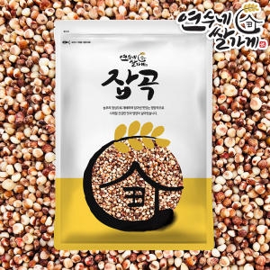 연수네 쌀가게 2020년산 국산 서리태 검은콩 1kg