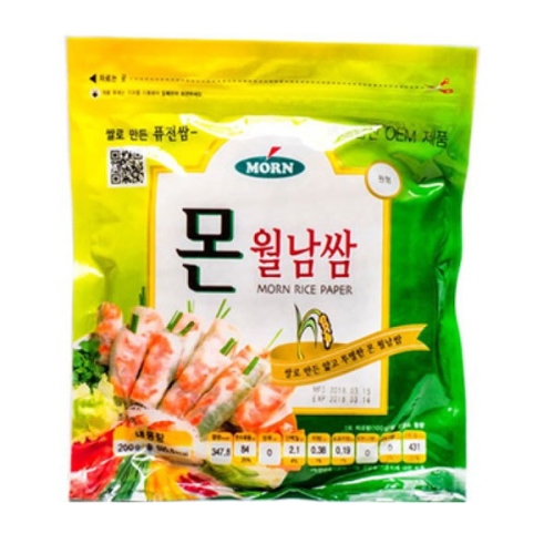 소나코  뉴월남쌈 원형