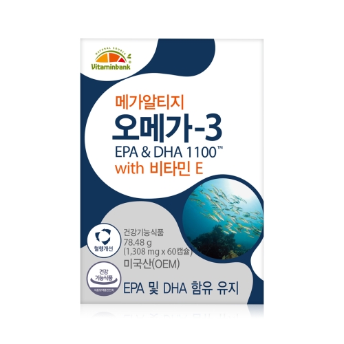  비타민뱅크 rTG 오메가3 1100 60캡슐 [1개]