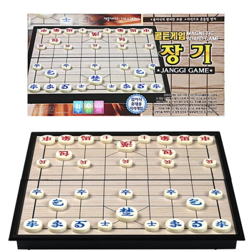 바니랜드  골든게임 큰장기