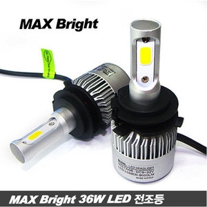 REXUS  맥스브라이트 LED 전조등