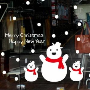 뭉키데코  뭉키월드 꼬마눈사람 브라더스