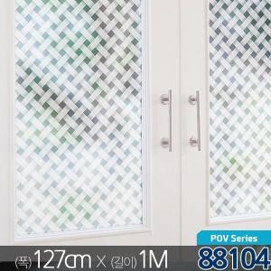 창문용 데코 시트지 POV-88104 린넨 화이트 길이 1M