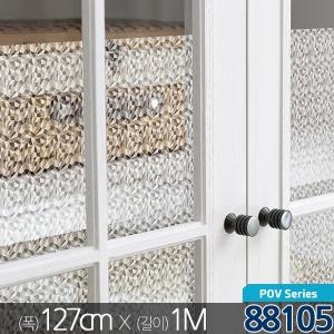 창문용 데코 시트지 POV-88105 크리스탈 길이 1M