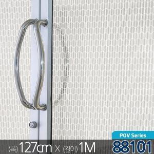 창문용 데코 시트지 POV-88101 허니콤 화이트 길이 1M