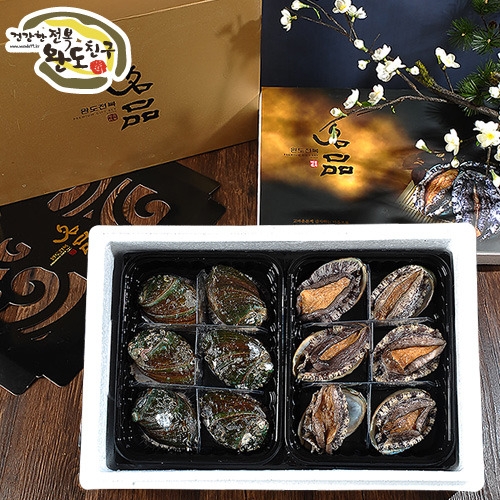 완도친구  명품 해당화세트 참전복 12미 1.71kg내외