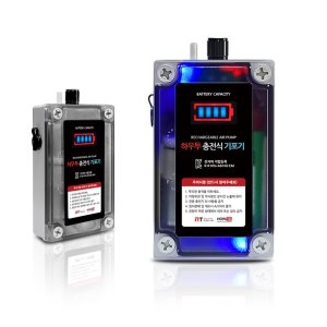 터보  하우투 기포기 AB100-1S100-BL 낚시 무선 충전식