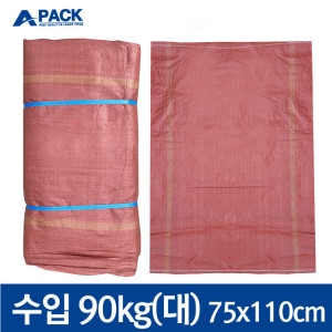 에이팩 폐기물 PP 마대자루 수입 90kg 대형[50장] - 에누리 가격비교