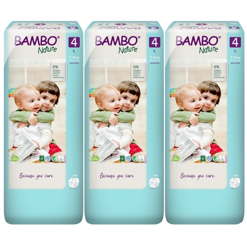 밤보 그린 밴드형 4단계 대형-공용