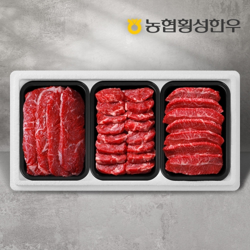 동횡성농협 농협횡성한우 1등급 명품 정육세트 10호 1.5kg