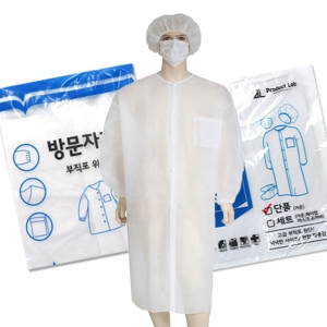일회용 방문자용 가운